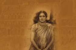 Book Review: A Song of Hyderabad: Memories of a World Gone By