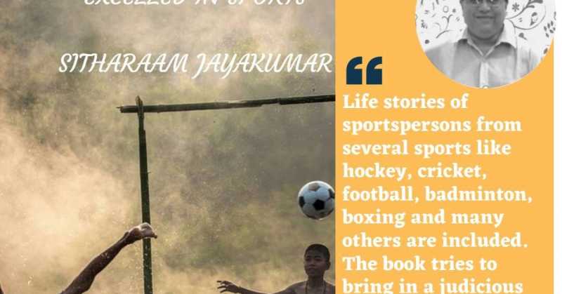 Book Review: A TO Z Of Men And Women Who Excelled In Sports 