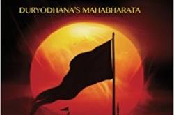 Book Review : Ajaya-Roll of the Dice by Anand Neelakantan