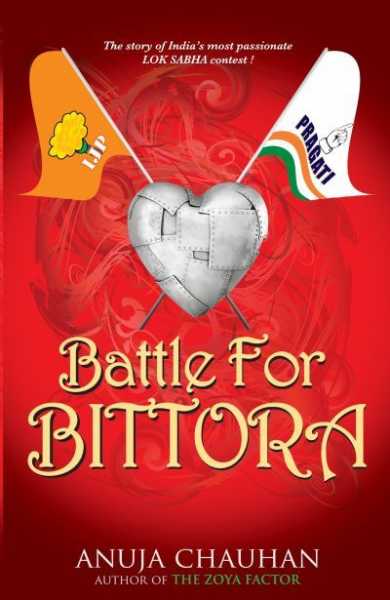 Book Review: Battle For Bittora - Shaloo Walia