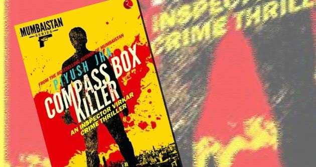 Book Review: Compass Box Killer