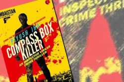 Book Review: Compass Box Killer