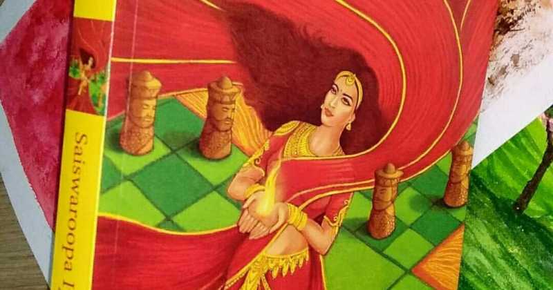 Book Review: Draupadi ---the Tale Of An Empress By Saiswaroopa Iyer,
