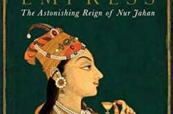 Book Review - Empress by Ruby Lal