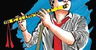 Book Review: Faqeera Chal Chala Chal