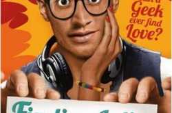 Book Review - Finding Juliet