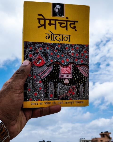 Book Review: Godan -