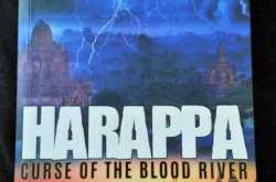 Book Review - Harappa: Curse of the Blood River ~ Vineet Bajpai