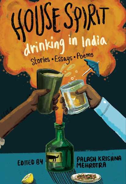 Book Review: House Spirit By Palash Krishna Mehrotra