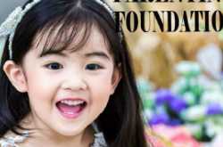 Book Review: Idle Parenting Foundation