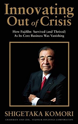 Book Review : Innovating Out Of Crisis - Shigetaka Komori