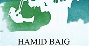 Book Review: Little Maryam