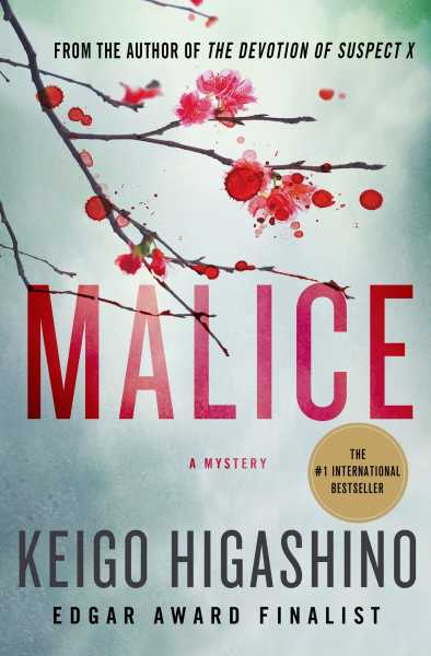 Book Review: Malice By Keigo Higashino
