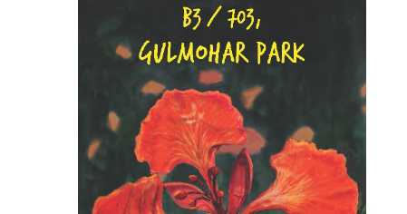 Book Review: Mini Sukumaran Nair