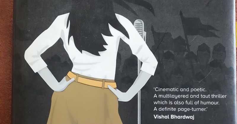 Book Review: Miss Laila, Armed And Dangerous By Manu Joseph