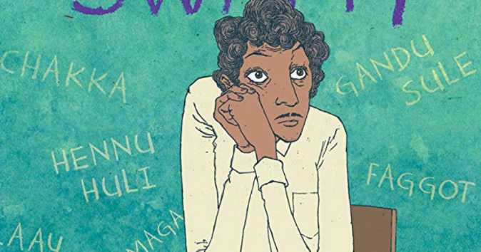 Book Review | Mohanaswamy By Vasudhendra, Translated By Rashmi Terdal