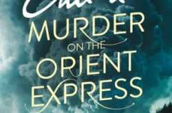 Book Review: Murder on the Orient Express by Agatha Christie