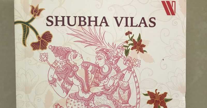 Book Review : Perfect Love - 5.5 Ways To A Lasting Relationship By Shubha Vilas