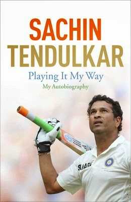 Book Review: Playing It My Way: My Autobiography - Sachin Tendulkar
