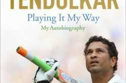 Book Review: Playing It My Way: My Autobiography - Sachin Tendulkar