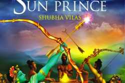 Book Review: Ramyana: Rise of the Sun Prince
