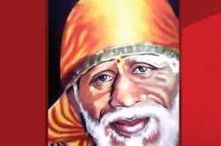 Book Review: Sai Baba is Still Alive by Jaya Wahi