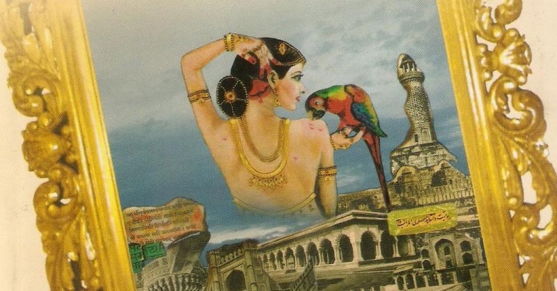 Book Review: Scarlet Crescent By Rajeshwari Chauhan