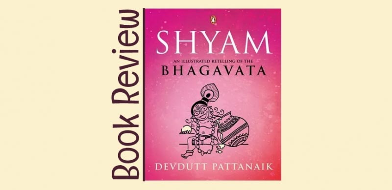 Book Review: Shyam, By Devdutt Pattanaik