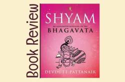 Book Review: Shyam, by Devdutt Pattanaik