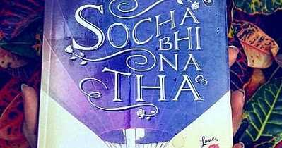 Book Review - Socha Bhi Na Tha By Sriman Narayanan
