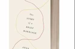 Book Review: Story of a Brief Marriage