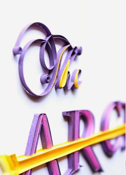 Book Review: The Archers Revenge