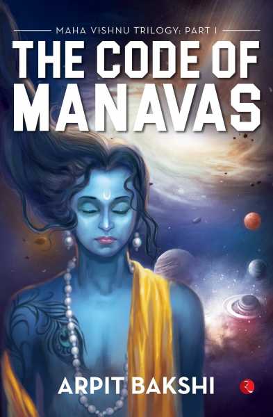 Book Review: The Code Of Manavas