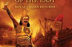 Book Review: The Conquest Of East