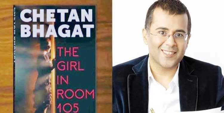 Book Review- The Girl In Room 105 By Chetan Bhagat