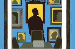 Book Review : The Inheritors: Stories of Enduring Success and Innovation