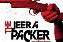 Book Review: The Jeera Packer by Prashant Yadav