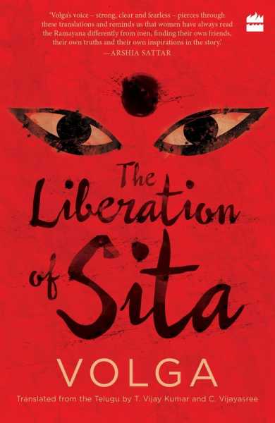 Book Review - The Liberation Of Sita