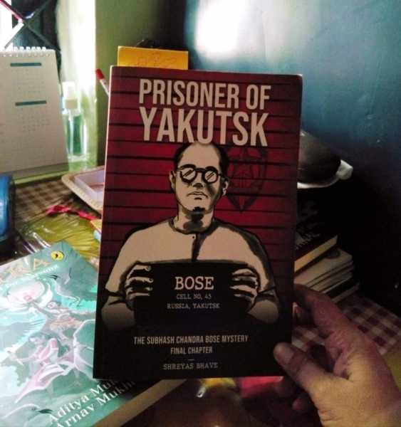 Book Review: The Prisoner Of Yakutsk