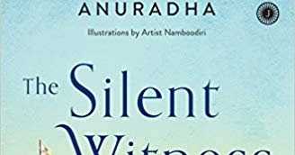 Book Review: The Silent Witness By Anuradha