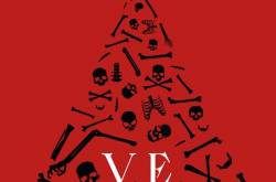 Book Review : Vicious by V.E.Schwab