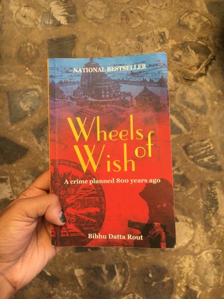 Book Review: Wheels Of Wish