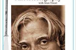 Book Review: Wings of Fire by A.P.J. Abdul Kalam