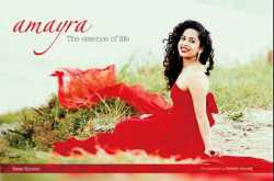 Book Review of Amayra - a photo-story book on suicide prevention by Swati Kumari