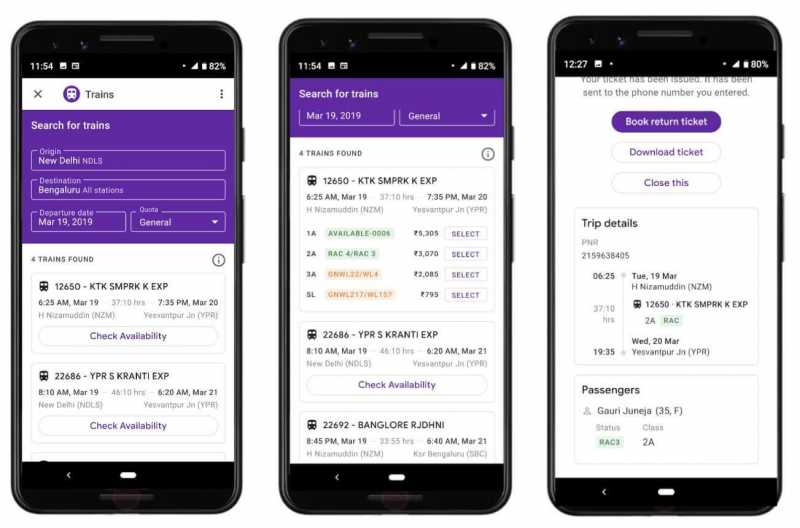 Book Your Train Tickets Through Google Pay, Powered By IRCTC | All-About-Marketing