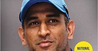 Book Conversations: The Dhoni Touch
