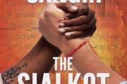 Book review : The Sialkot Saga