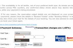 Booking tickets in IRCTC? Your Credit Card might be in risk