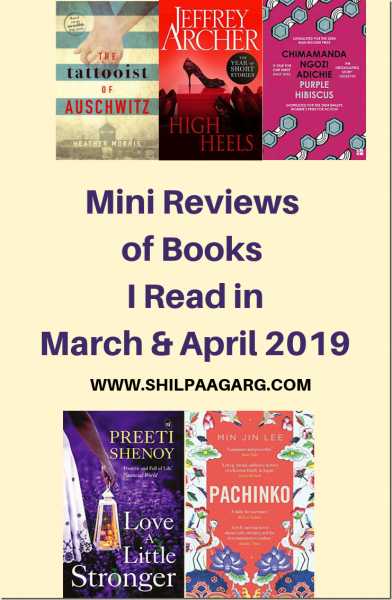 Books I Read In March And April 2019 - Mini Reviews