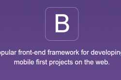 Bootstrap for Beginners